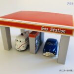 download_geo-net_gas station